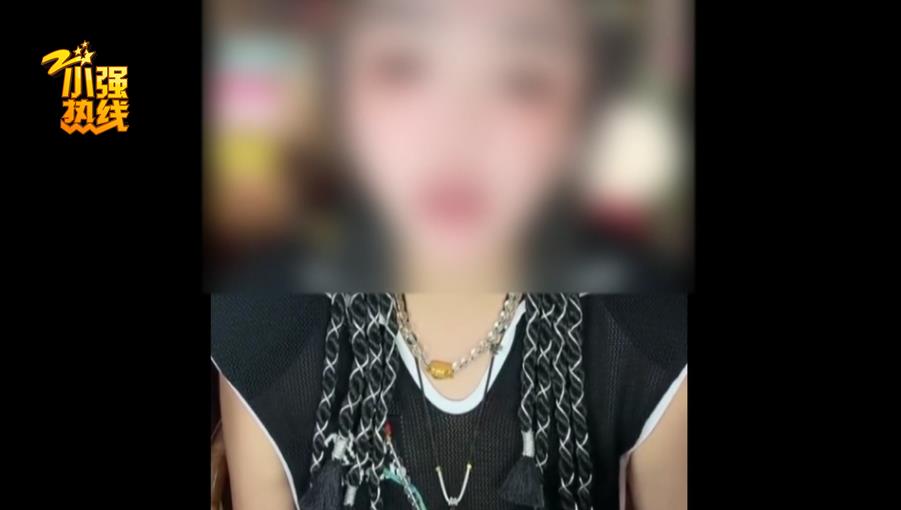 DƬ